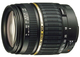 Tamron Φωτογραφικός Φακός Tele Zoom / Macro για Nikon F Mount