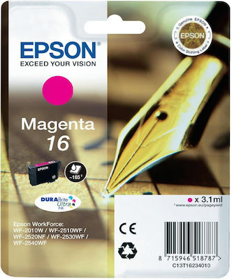Epson 16 Μελάνι Εκτυπωτή InkJet Ματζέντα (C13T16234010 C13T16234012)