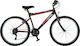 Orient Excel 24" Kinderfahrrad Mountainbike 21 ...