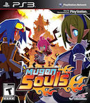 Mugen Souls PS3 Game