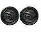 Pioneer Set Boxe Auto TS-A2013i 8" cu 80W RMS (3 căi)