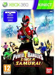 Power Rangers Super Samurai XBOX 360