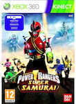 Power Rangers Super Samurai Xbox 360 Game