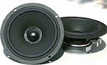 Peerless Car Speaker Set P13WG10-04 5.25" with 130W RMS (Midrange)