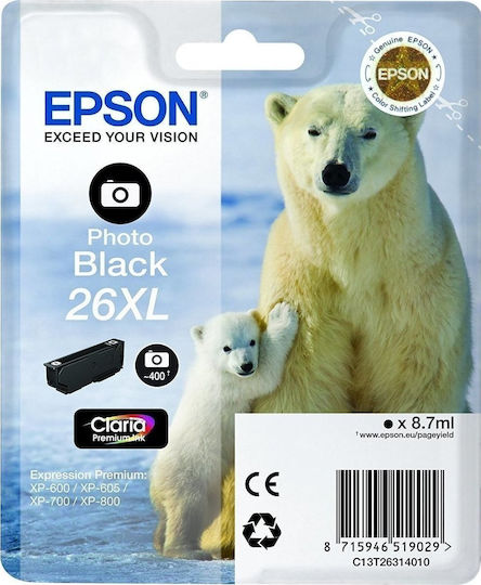 Epson 26XL Original InkJet Printer Ink Photo Black (C13T26314010 C13T26314012)