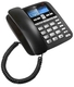 AEG C110 Office Corded Phone Black