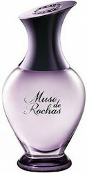 Rochas Eau De Parfum 100ml Rochas Eau De Parfum 100ml