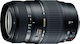 Tamron Full Frame Φωτογραφικός Φακός AF 70-300mm F4-5.6 Di LD Macro 1:2 Telephoto / Tele Zoom / Macro για Nikon F Mount Black