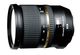 Tamron Φωτογραφικός Φακός Standard Zoom για Nikon F Mount