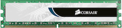 Corsair 8GB DDR3 RAM με Ταχύτητα 1600 για Desktop