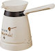 Singer Meraki Electric Greek Coffee Pot 800W with Capacity 270ml Cream