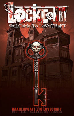 Locke and Key, Welcome to Lovecraft