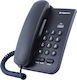 Nippon NP 2035 Office Corded Phone Black