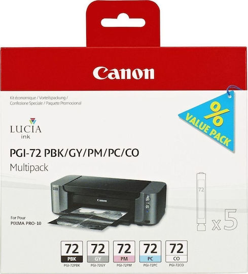 Canon PGI-72 Original Pack of 5 InkJet Printer Inks Photo Blue / Photo Magenta / Photo Black / Gray / Chroma Optimizer (6403B007)