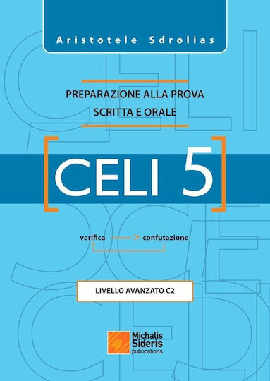 Celi 5, Preparazione alla prova scritta e orale: livello avanzato C2