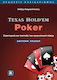 Texas Hold’em Poker