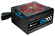 Corsair GS Series GS700 80Plus Bronze “2013 Edition”