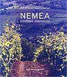 Νεμέα, Podgorie istorică