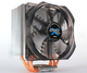 Zalman CNPS10X Optima Black