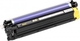 Epson C13S051224 Γνήσιο Drum Laser Εκτυπωτή Κίτρινο 50000 Σελίδων