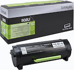 Lexmark 502U Toner Laser Εκτυπωτή Μαύρο High Yield 20000 Σελίδων (50F2U00)