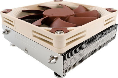 Noctua NH-L9i Cooler Procesor pentru Socket 115x Maro