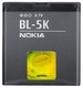 Nokia BL-5K Compatible Replacement Battery 1200mAh for