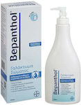 Bepanthol Ultra Protect Ενυδατική Lotion Σώματος για Ευαίσθητες Επιδερμίδες 400ml