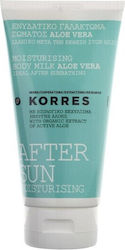 Korres Moisturizing Γαλάκτωμα 150ml