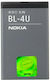 Nokia BL-4U Replacement Battery 1000mAh for Asha 300