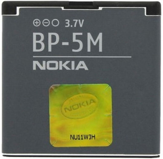 Nokia BP-5M Μπαταρία Αντικατάστασης 900mAh για 5610,5700, 6110,6500