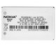 Nokia BLD-3 Compatible Replacement Battery 1500mAh for