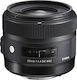 Sigma Crop Φωτογραφικός Φακός 30mm f/1.4 DC HSM Σταθερός για Nikon F Mount Μαύρος