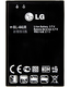 LG BL-44JR Bulk Μπαταρία Αντικατάστασης 1540mAh για P940 Prada 3.0
