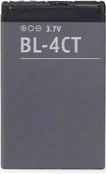 Nokia BL-4CT Kompatibler Ersatzakku 860mAh für Nokia BL-4CT Kompatibler Ersatzakku 860mAh für
