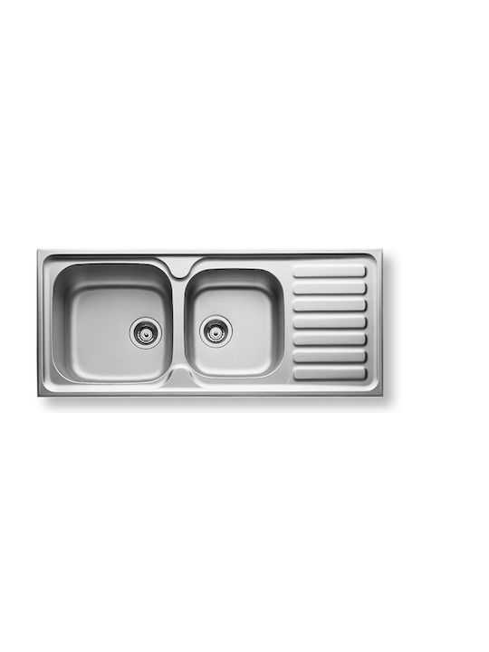 Pyramis Athena Extra 2b 1d Drop-In Кухненска Ми...