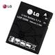 LG LGIP-550N Baterie de înlocuire compatibilă pentru
