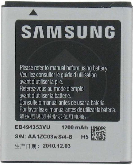 Samsung EB494353VU