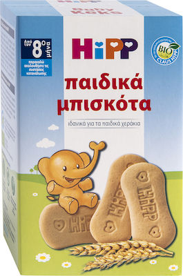 Hipp Παιδικά Μπισκότα 150gr for 8+ months