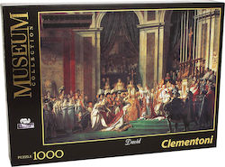 Пъзел The Coronation Of Emperor Napoleon I 2D 1000 Части