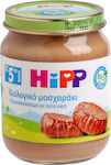 Hipp Буркан за бебешка храна Organic Veal без глутен за 4m+ 125гр