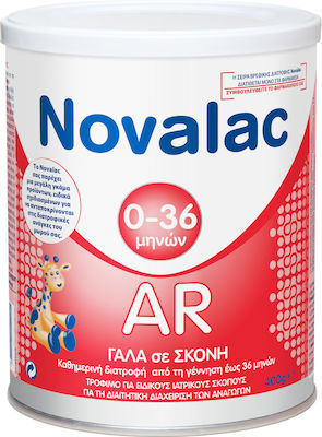 Novalac Anti-Reflux Milk Formula AR for 0m+ 400gr