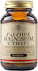 Solgar Calcium Magnesium Citrate 50 табове