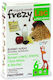 Frezyderm Fruit Cream Βρώμη Ολικής Άλεσης Γάλα, Μήλο & Βανίλια for 6m+ 200gr