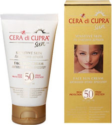 Cera di Cupra Слънцезащитен Крем За Чувствителна Кожа SPF50 75ml Cera di Cupra Слънцезащитен Крем За Чувствителна Кожа SPF50 75ml