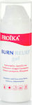 Froika Burn Relief Gel 50ml