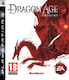 Dragon Age Origins PS3 Game (Used)