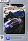 Need For Speed Carbon PC Game (Used)