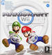 Mario Kart Wii Game (Used)