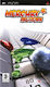 Mercury Meltdown PSP Game (Used)